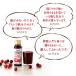 �N�����x���[ �W���[�X ��������L�i�_ ���Y�� �N�����x���[ 150 50ml�~10�{�� ���ʏ`150�� COREBI �����I ���� ���[�J�[���� �֘A�摜2