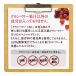 �N�����x���[ �W���[�X ��������L�i�_ ���Y�� �N�����x���[ 150 50ml�~10�{�� ���ʏ`150�� COREBI �����I ���� ���[�J�[���� �֘A�摜3