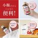 �N�����x���[ �W���[�X ��������L�i�_ ���Y�� �N�����x���[ 150 50ml�~10�{�� ���ʏ`150�� COREBI �����I ���� ���[�J�[���� �֘A�摜5