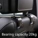  clip car seat hook automatic hanger Mazda 3 6 5 spoiler CX-5 cx 5 CX7 CX-7 CX3 CX5 M3 m5 MX5 RX8 Atenza 