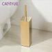  toilet brush, stainless steel steel, gold, brush Gold steering wheel, bus room for 