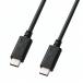 掠ץ饤 USB2.0 TypeC ֥ 2m KU-CCP520