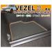 ���F�[�� (VEZEL) RV�^(�O�������) ���Q�b�W�T�C�h�|�P�b�g�p 2��set �g�����N�}�b�g ���o�[�}�b�g �h�A�}�b�g �t���A�p�[�c �A�N�Z�T���[ �z���_ RV3,4,5,6