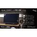 2 sheets new model N-BOX custom .(JF5/JF6) for 9 -inch LXU-242NBi protection film HONDA CONNECT navi display / Honda Connect car navigation system liquid crystal Honda for 