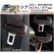 �X�y�[�V�A  MK54S MK94S �{��/�{�v�V�[�g�x���g�J�o�[ ���U�[�J�o�[ �� �� �� �h���X�A�b�v �ى� ���h�~ �����p�[�c �A�N�Z�T���[ �J�X�^��