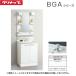 BGAL60TNTEWEQTI+M-H601GAENklinapCLEANUP умывание туалетный столик + зеркало шкаф комплект промежуток .60cm general area specification бесплатная доставка 