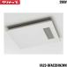 FA23-DFAE2B1NZWNklinapCLEANUPlak vi a.. сухой обогреватель белый 200V Mitsubishi Electric производства бесплатная доставка 