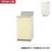 TAT-45CLklinapCLEANUP дерево kyabi кухня Sakura кухонный стол 45cm низ нержавеющая сталь приклеивание полки доска 1 уровень белый левый модель бесплатная доставка 
