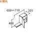 ARK-652FL Lixil LIXIL/INAX PIARA Piaa la прачечная шкаф промежуток .650~710mm стандартный левый модель бесплатная доставка 