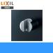 [6/2()ꥯݥ󤢤]ꥯ LIXIL/INAX դԥåĴեåBF-FA30