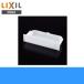 BM-MDA-375 Lixil LIXIL/INAX умывание туалетный столик для место хранения tray (3 поверхность зеркало для ) бесплатная доставка 