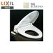[6/2( day ) sheets number limitation coupon equipped ]CF-18ALJ-BN8 Lixil LIXIL/INAX heating toilet seat large size * eggshell white free shipping 
