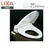 [6/2( day ) sheets number limitation coupon equipped ]CF-18ALJ-BW1 Lixil LIXIL/INAX heating toilet seat large size * pure white free shipping 