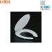 [6/2( day ) sheets number limitation coupon equipped ]CF-6AE/BB7 Lixil LIXIL/INAX normal toilet seat ( standard )( front break up ) blue gray free shipping 