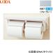 CF-AA64/BB7 Lixil LIXIL/INAX полки есть 2 полосный бумага шт контейнер голубой серый бесплатная доставка 