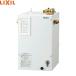 EHPN-CA12ECV4 ꥯ LIXIL/INAX ŵ ٲ12LAC100V ̵