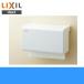 KF-15U/WA Lixil LIXIL/INAX бумага полотенце держатель стена есть форма бесплатная доставка 