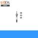 KF-D3(1P) Lixil LIXIL/INAX фиксация металлические принадлежности через сооружение якорь ( сердцевина палка удар включено тип )