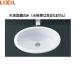 L-2292/BW1 Lixil LIXIL/INAX. . включая . круглый умывание контейнер over счетчик тип чисто-белый 