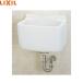 S-21S/BW1+SF-21PAM+LF-6L+SF-10E Lixil LIXIL/INAX многоцелевой сток стена осушение комплект вентиль нет 