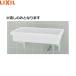 S-3/BW1 Lixil LIXIL/INAX задний нет средний форма сток сток только 