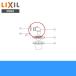  Lixil LIXIL/INAX стирка слив для патрубок часть TP-A-100