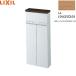 TSF-100EU/LL Lixil LIXIL/INAX стена есть место хранения полки klielask бесплатная доставка 