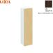 TSF-102U/LD Lixil LIXIL/INAX нижний шкаф klie темный бесплатная доставка 