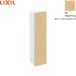 TSF-102U/LP Lixil LIXIL/INAX нижний шкаф klie бледный бесплатная доставка 