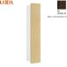 TSF-103U/LD Lixil LIXIL/INAX угол средний шкаф klie темный бесплатная доставка 