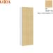 TSF-103WU/LP Lixil LIXIL/INAX угол средний шкаф ( широкий )klie бледный бесплатная доставка 