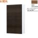 TSF-107/LM Lixil LIXIL/INAX дверь есть средний шкаф klie мокка бесплатная доставка 