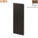 TSF-207/LM Lixil LIXIL/INAX. включено место хранения полки klie мокка бесплатная доставка 