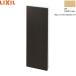 TSF-207/LP Lixil LIXIL/INAX. включено место хранения полки klie бледный бесплатная доставка 