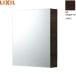 TSF-D123PL/LD Lixil LIXIL/INAX зеркало шкаф розетка есть левый specification klie темный бесплатная доставка 