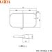 YFK-1475B(2)-K-PB Lixil LIXIL/INAX ванна крышка (2 листов 1 комплект ) бесплатная доставка 