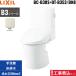 ܹå BC-B30S+DT-B353 BN8 ꥯ LIXIL/INAX ١ȥηش B3 ե쥹 ECO5 ӿ200 ϡʤ ̵