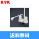 KF2008G3 KVK панель форма 2 руль душ вентиль мытье место * ванна двоякое применение вентиль general area specification бесплатная доставка 