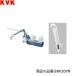 KF207N KVK ванная для панель форма единовременный останавливаться вода есть 2 руль душ general area specification левая сторона душ бесплатная доставка 