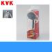 PZ905S KVK���b�L�V�����[�w�b�h ��������