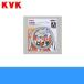 PZKF2NHL-2 KVK�j���[�n�C���^���V�����[�z�[�X1.6m ��������