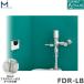 FDR-LB ߥʥߥ MINAMISAWA شѥ⥳󥿥 FlushManեåޥ ̵