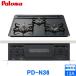 PD-N36/13A �p���} Paloma �r���g�C���R���� �X�^���_�[�h�^�C�v 60cm �s�s�K�X���� ���Ȃ��Жʏ� ��������