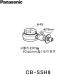 CB-SSH8 Panasonic Panasonic ответвление вентиль бесплатная доставка 