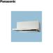 FY-60HJR4M-W Panasonic Panasonic. форма Flat вытяжной зонт * Sirocco вентилятор книга@60cm ширина круг канал подключение форма правый выхлоп 3 -ступенчатый скорость style есть бесплатная доставка 