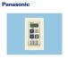 [ܥݥоݥȥ]FY-STKS03 ѥʥ˥å Panasonic Ѳ٥å  ̵
