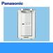 FY-SV05WC ѥʥ˥å Panasonic 楹å աץ졼ȡС