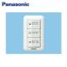 FY-SV25W ѥʥ˥å Panasonic 𥹥å ®Ĵ ̵