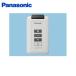 FY-SZ002 ѥʥ˥å Panasonic ʥܥեåȷ󥸥աѥ磻쥹å ̵