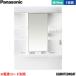 GQM075DNUAT Panasonic PANASONIC зеркало шкаф LED1 поверхность зеркало M линия зеркало только промежуток .750mm высота 1800mm для шнур электропитания продается отдельно бесплатная доставка 